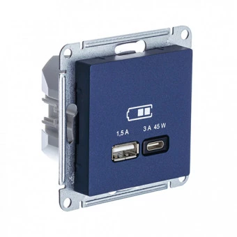 Розетка USB 2-ая Тип А+С 45 Вт (для подзарядки), Аквамарин, серия Atlas Design, Schneider Electric